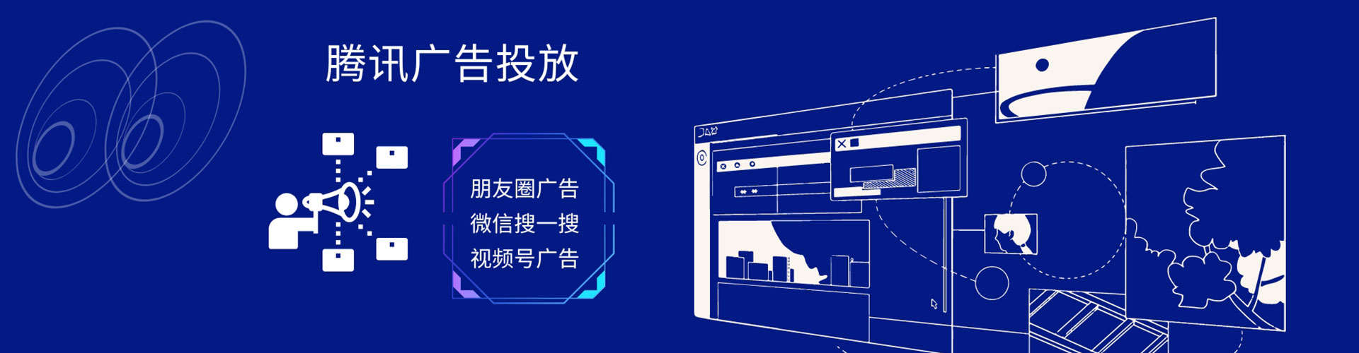勃利竞价代运营