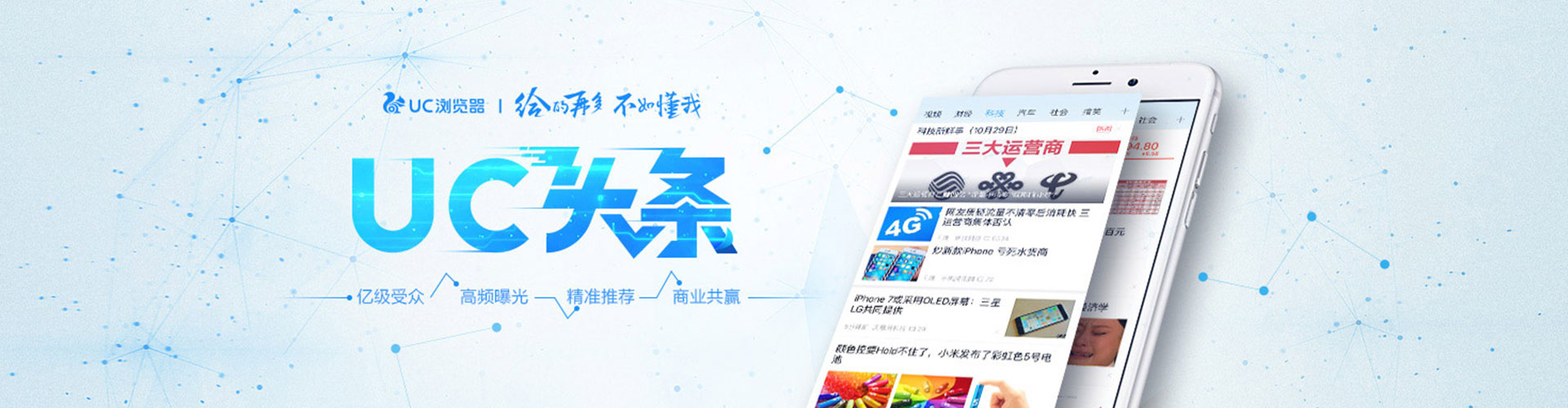 勃利百度竞价排名